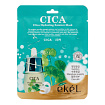 Маска для лица тканевая с экстрактом центеллы азиатской 25мл EKEL Cica Ultra Hydrating Essence Mask