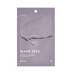 Маска тканевая для лица увлажняющая с экстрактом инжира 23мл MIZON JOYFUL TIME MASK JEJU [FIG]