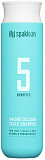 Шампунь для кожи головы с коллагеном - Spaklean Amazing collagen scalp shampoo, 300мл