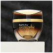 Крем премиальный с золотом и муцином улитки - FarmStay Gold snail premium cream, 50мл