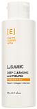 Энзимная пудра для глубокого очищения - L.Sanic Deep Cleansing and Peeling Enzyme Powder Wash, 60г