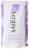 Шампунь для поврежденных и сухих волос - KeraSys Revitalizing shampoo, 600мл