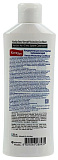 Кондиционер для волос увлажняющий з/б - KeraSys Moisturizing conditioner, 500мл
