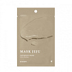 Маска тканевая для лица очищающая с экстрактом лотоса 23мл MIZON JOYFUL TIME MASK JEJU [LOTUS]