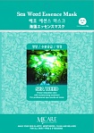 Маска для лица тканевая с экстрактом морских водорослей 23г MJCARE SEA WEED ESSENCE MASK