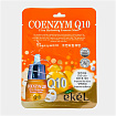 Маска для лица тканевая с коэнзимом 25мл EKEL Coenzym Q10 Ultra Hydrating Essence Mask