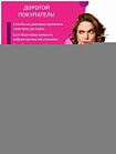 Крем для лица с коллагеном и коллоидным золотом - 3W CLINIC Collagen & Luxury Gold BB Cream Whitenin