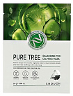 Маска тканевая для лица успокаивающая с экстрактом чайного дерева - Enough Premium pure tree balanci