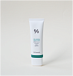 Гель солнцезащитный веганский с центеллой - Dr.Ceuracle Cica vegan sun gel SPF50+/PA++++, 50мл