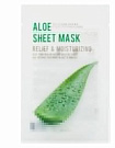 Маска тканевая для лица с экстрактом алоэ - Eunyul Purity aloe sheet mask, 22мл