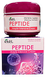 Крем для лица с пептидами - EKEL Ample Intensive Cream Peptide