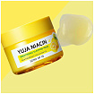 Маска ночная для лица с экстрактом юдзу - SOME BY MI YUJA NIACIN BRIGHTENING SLEEPING MASK (mini)