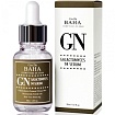 Сыворотка выравнивающая тон для лица с галактомисисом и ниацинам Cos De BAHA Galactomyces Serum (GN)