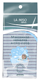 Мочалка массажная голубая (средней жесткости), - La Miso 1шт