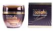 Крем премиальный с золотом и муцином улитки - FarmStay Gold snail premium cream, 50мл