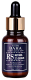 Сыворотка интенсивная антивозрастная для лица с ретинолом и комплексо Cos De BAHA Retinol Serum (RS)