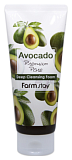 Пенка очищающая с экстрактом авокадо 180мл FarmStay Avocado Premium Pore Deep Cleansing Foam