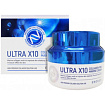 Крем для лица с коллагеном - ENOUGH Ultra X10 Collagen Pro Marine Cream