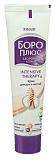 Пенка для умывания с экстрактом зелёного чая 100мл 3W CLINIC Green Tea Cleansing Foam