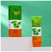 Крем для лица и тела солнцезащитный с экстрактом алоэ - Ekel Aloe vera sun block SPF50/PA+++, 70мл