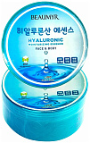 Эссенция для лица и тела увлажняющая - Juno Beaumyr hyaluronic essence face & body, 300мл