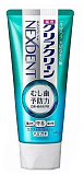 Паста зубная с микрогранулами и фтором мятная - KAO Clear clean nexdent pure mint, 120г