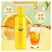 Ополаскиватель для полости рта с прополисом и вкусом лимонного чая - Pieras Propolinse lemon, 600мл