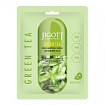Маска тканевая для лица с экстрактом зелёного чая - JIGOTT GREEN TEA REAL AMPOULE MASK