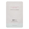 Маска омолаживающая для лица тканевая с гидролизова NEXTBEAU Collagen Solution Sheet Mask Intensive 