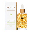 Сыворотка для лица с гиалуроновой кислотой и золотом 55мл MEDB Premium 24K Gold Hyaluronic Ampoule