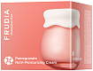 Крем питательный с гранатом - Frudia Pomegranate nutri-moisturizing cream, 10г