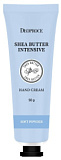 Крем для рук интенсивный увлажняющий с маслом ши DEOPROCE SHEA BUTTER INTENSIVE HAND CREAM SOFT POWD