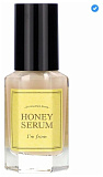 Сыворотка медовая - I'm From Honey serum, 30мл