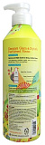 Кондиционер для волос парфюмированный «гламур» - KeraSys Glam&stylish parfumed rinse, 600мл