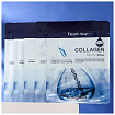 Маска увлажняющая тканевая для лица с коллагеном 23м FarmStay Visible Difference Mask Sheet Collagen
