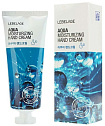 Крем для рук увлажняющий - Lebelage Aqua moisturizing hand cream, 100мл