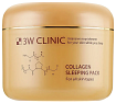 Маска для лица с коллагеном ночная - 3W Clinic Collagen sleeping pack, 100мл