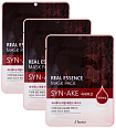 Маска тканевая с пептидом змеиного яда - Juno Syn-ake real essence mask pack, 25мл