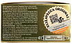 Маска для лица с паровым кремом и молоком ослиц - Elizavecca Silky creamy donkey steam cream mask pa