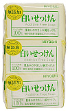 Мыло туалетное на основе натуральных компонентов - Miyoshi Additive free soap bar, 3*108г