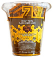 Скраб для лица с порошком черного сахара - May Island Sugar scrub, 5г*12шт