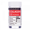 Порошок косметический коллагена для ухода за кожей 5мл Derma Factory Collagen 100 powder