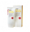 Крем солнцезащитный для лица с витаминным комплексом - FarmStay DR-V8 Vita Sun Cream SPF 50+ PA+++