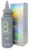 Маска восстанавливающая для ослабленных волос 350мл MASIL 8 SECONDS SALON SUPER MILD HAIR MASK