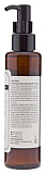 Масло для лица гидрофильное - Dear, Klairs Gentle black deep cleansing oil, 150мл