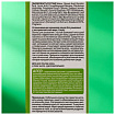 Пенка для умывания кремовая успокаивающая - Consly c экстрактом алоэ вера - Aloe vera soothing, 100м