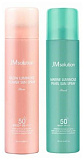 Спрей для лица солнцезащитный с розовой водой - JMsolution Glow luminous flower sun spray, 180мл