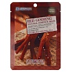 Маска для лица с экстрактом красного женьшеня 23г FOODAHOLIC NATURAL ESSENCE MASK #RED GINSENG 3D