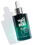 Сыворотка для лица успокаивающая с экстрактом центеллы азиатс I'm Sorry for My Skin Relaxing Ampoule