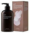 Крем для рук увлажняющий для ежедневного ухода - Dear, Klairs Daily comfort hand cream, 370г
